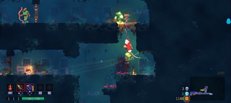 死亡细胞全DLC