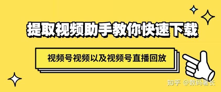 采集存储回放