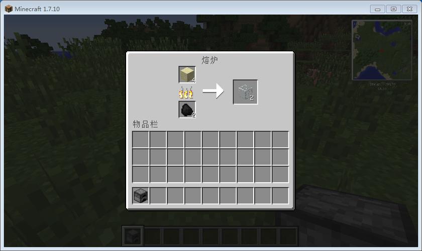 我的世界玻璃怎么做手机版