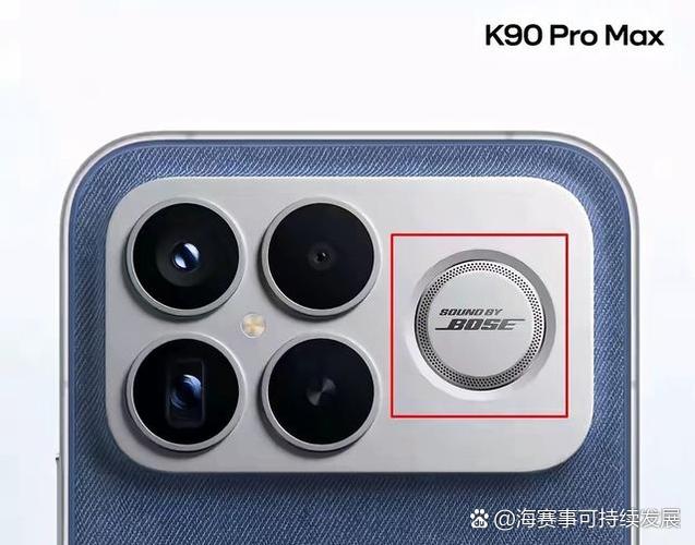 红米手机摄像头故障排查图标