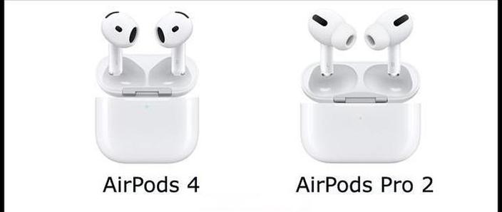 airpods2无弹窗怎么办