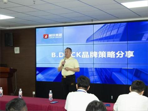 聚光科技重大利好
