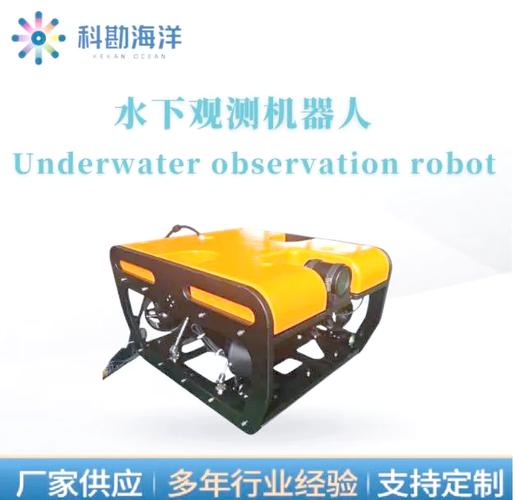 上海国际水展游戏截图