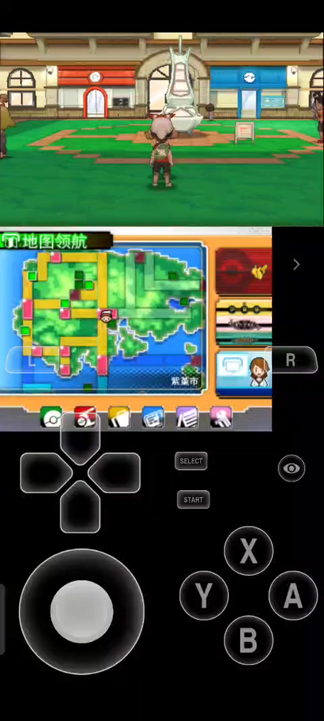 爱吾模拟器