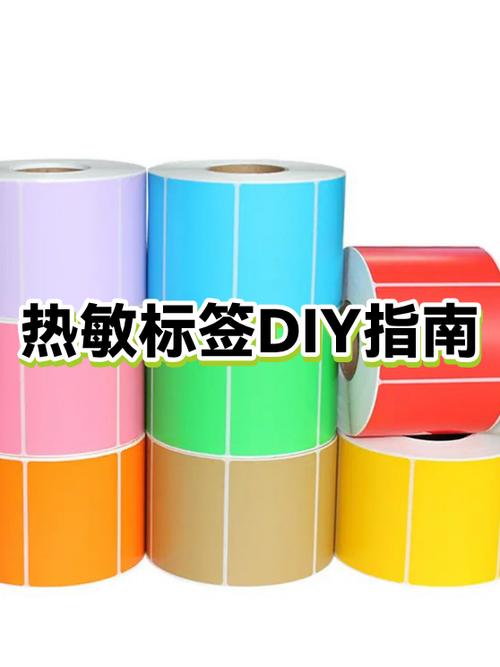 热敏打印机可以用普通纸吗图标