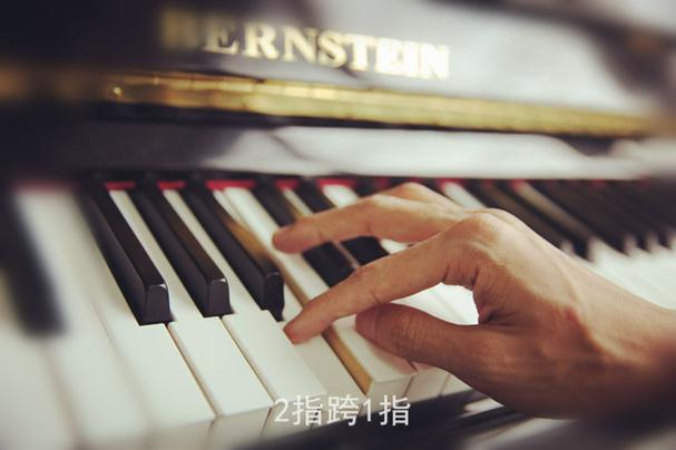 键盘指法训练游戏