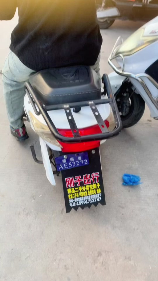 二手电动车300~600元联系电话