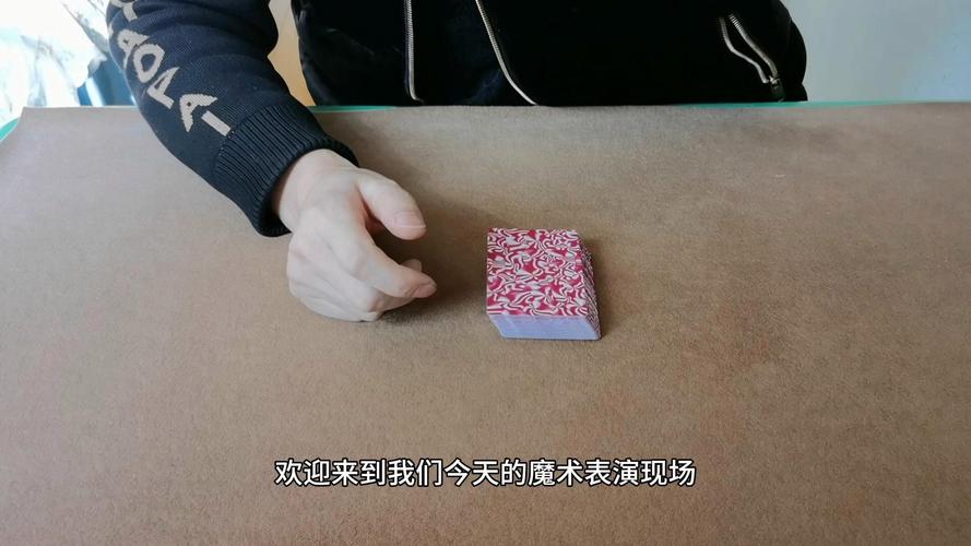 玩牛牛怎么洗牌把好牌给自己