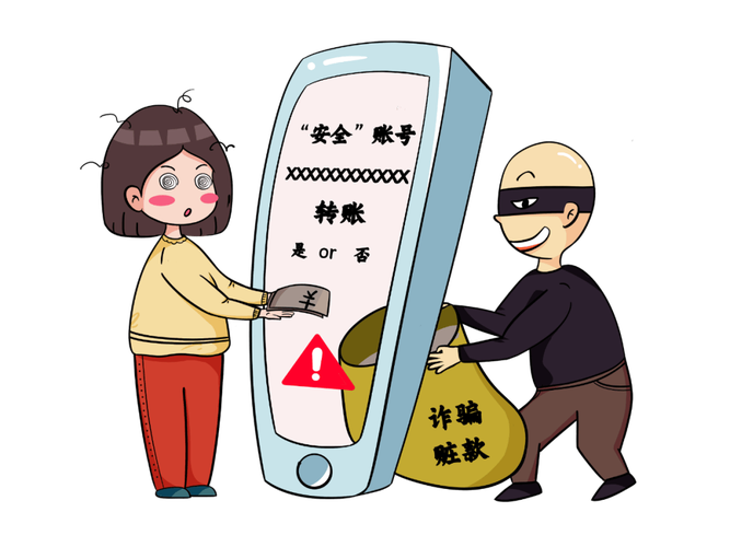 怎么禁止陌生人支付宝转账图标
