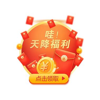 超级弹弹红包版