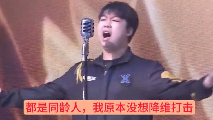 声音再大一点