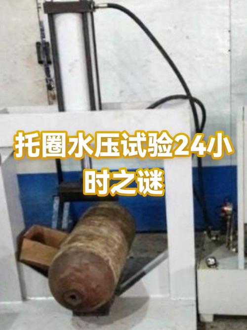 家里水压小怎么办图标
