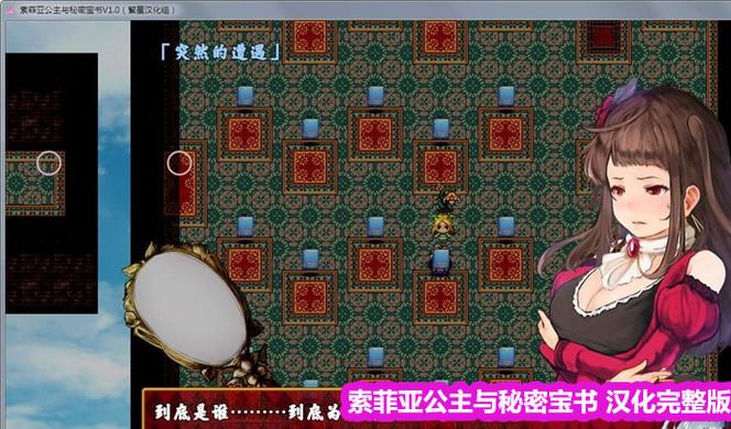 繁星汉化缩略图