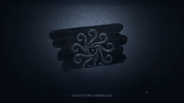 第五开局镜子破碎动画