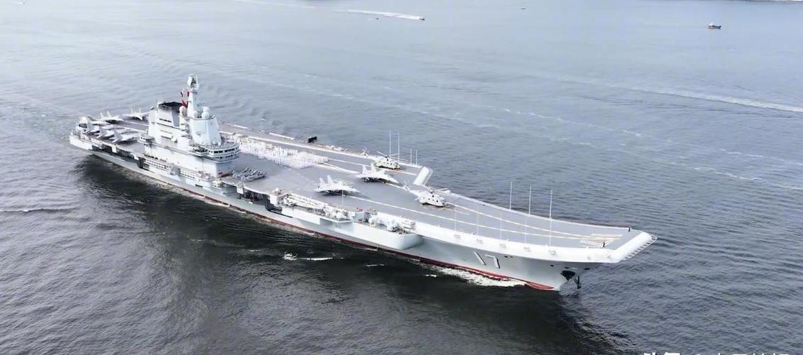 央视山东舰