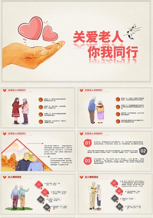 6070下岗工人政策