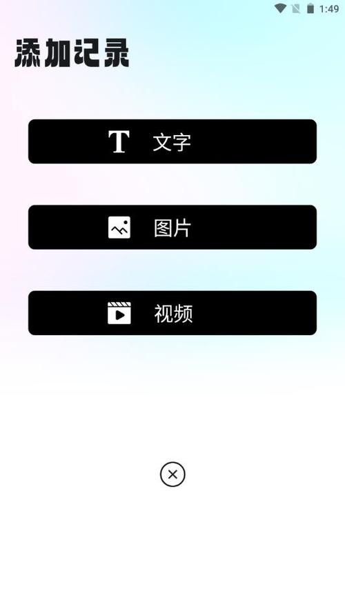 13岁女孩子没满足就哭怎么办