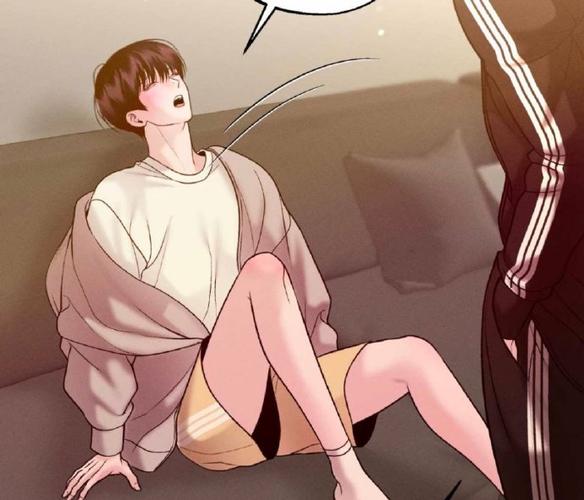 周一的救星漫画免费阅读截图