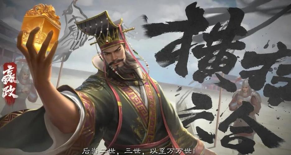 三国杀更新