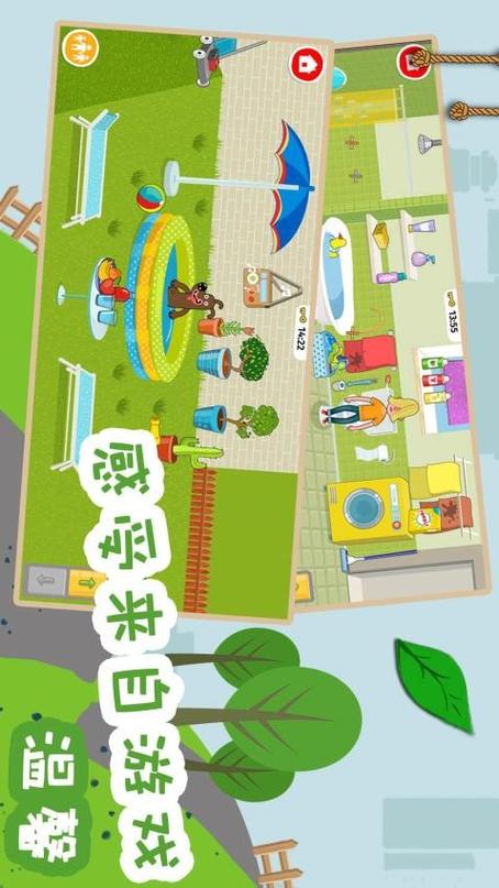 下载糖果大富翁