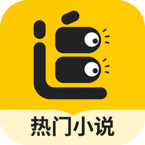 追读小说图标