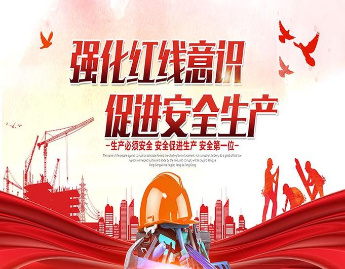 word左边有条红色竖线