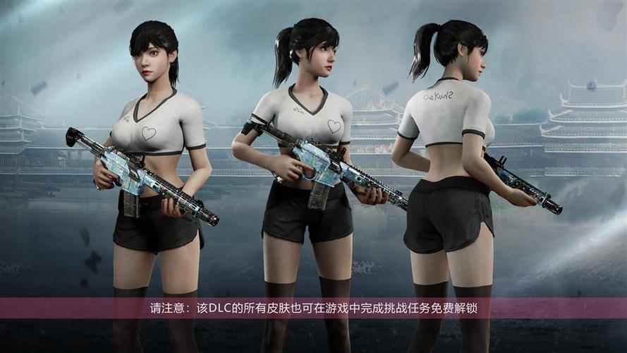 光明记忆无限全dlc免费