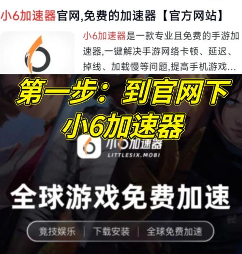 第一中文网官网入口图标