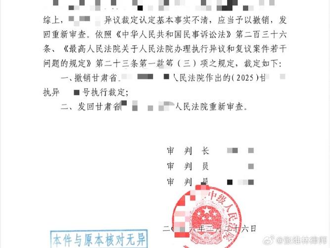 法官为什么喜欢驳回起诉