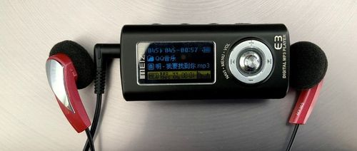 魅族历代mp3图标