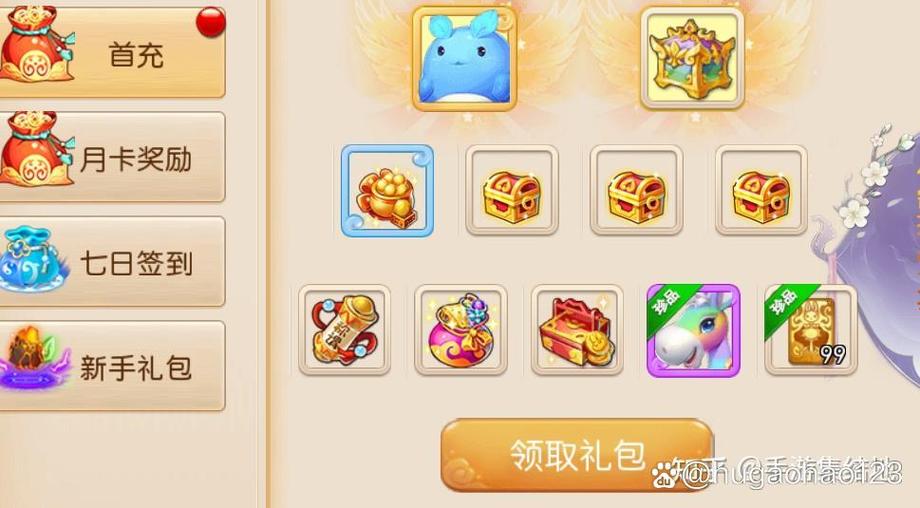 梦幻月卡可以玩多久