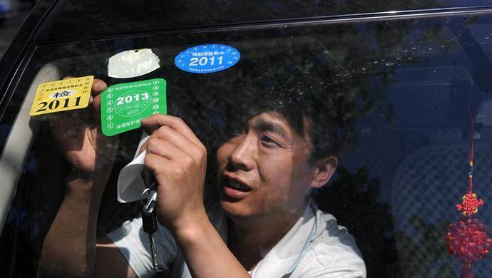 强制粘贴