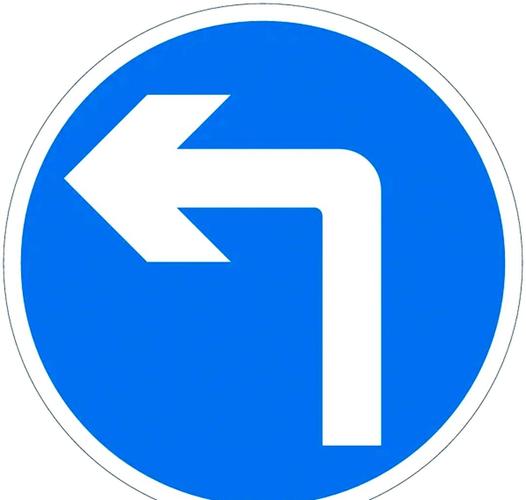 word文档左转箭头游戏截图