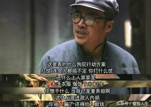 风筝电视剧经典台词