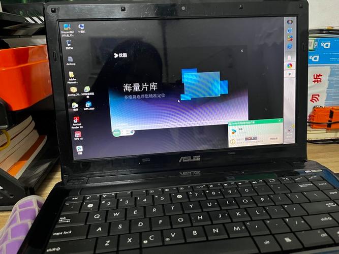 笔记本不插电打游戏就关机