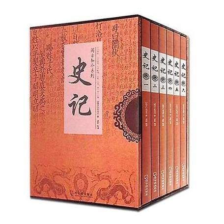 复制历史记录在哪里