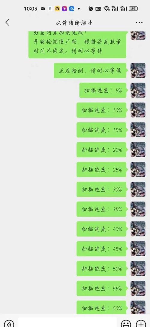 怎么跟女生聊天找话题