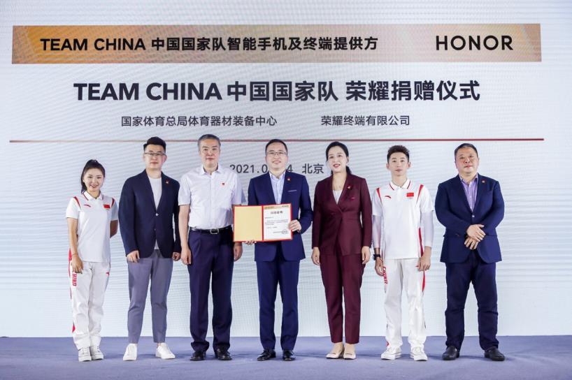 王者荣耀家长游戏查询截图