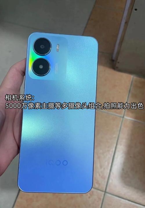 IQOO手机哪个系列比较好