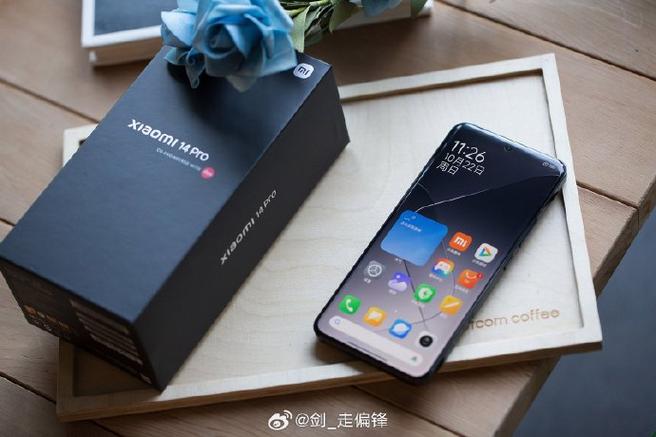 小米14Pro有实况吗