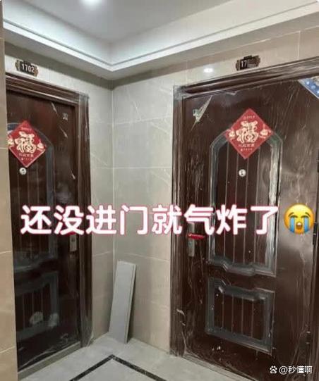 房子改门最忌三个原因