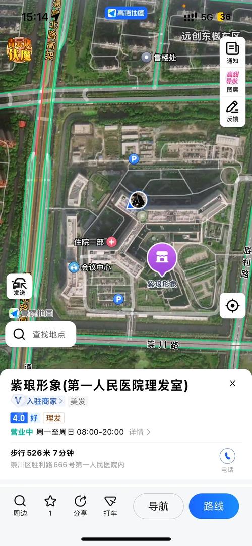 南通第一人民医院地址新址地图