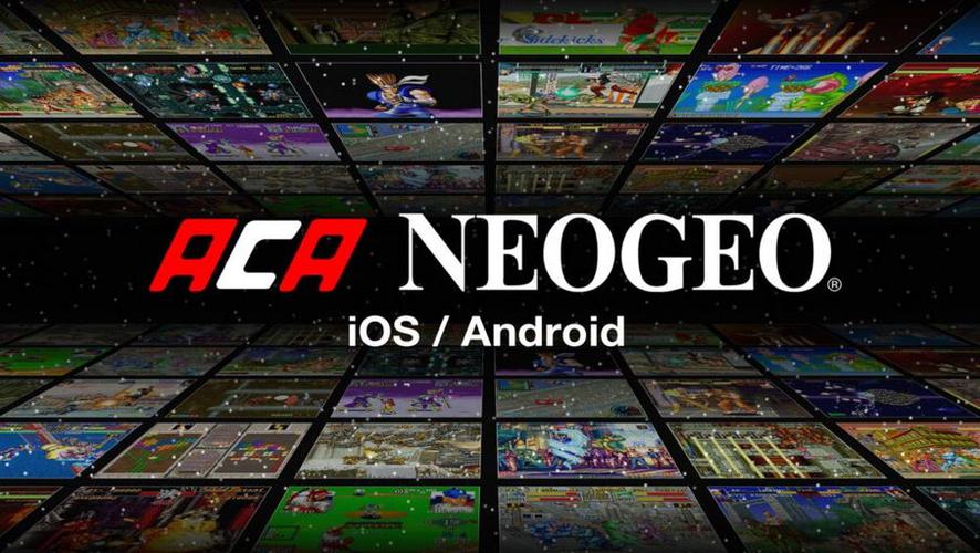 NEOGEO街机游戏合集截图