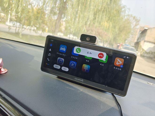手机和汽车显示屏怎么互联