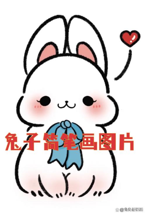 兔子犯错了可以打么