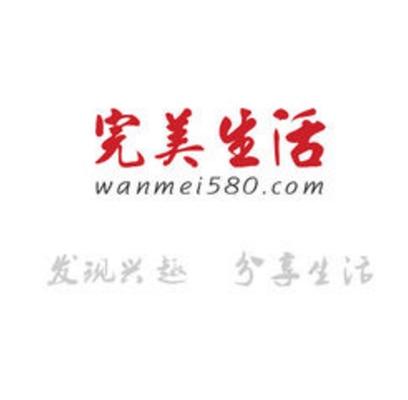 完美公司完美生活网官网图标