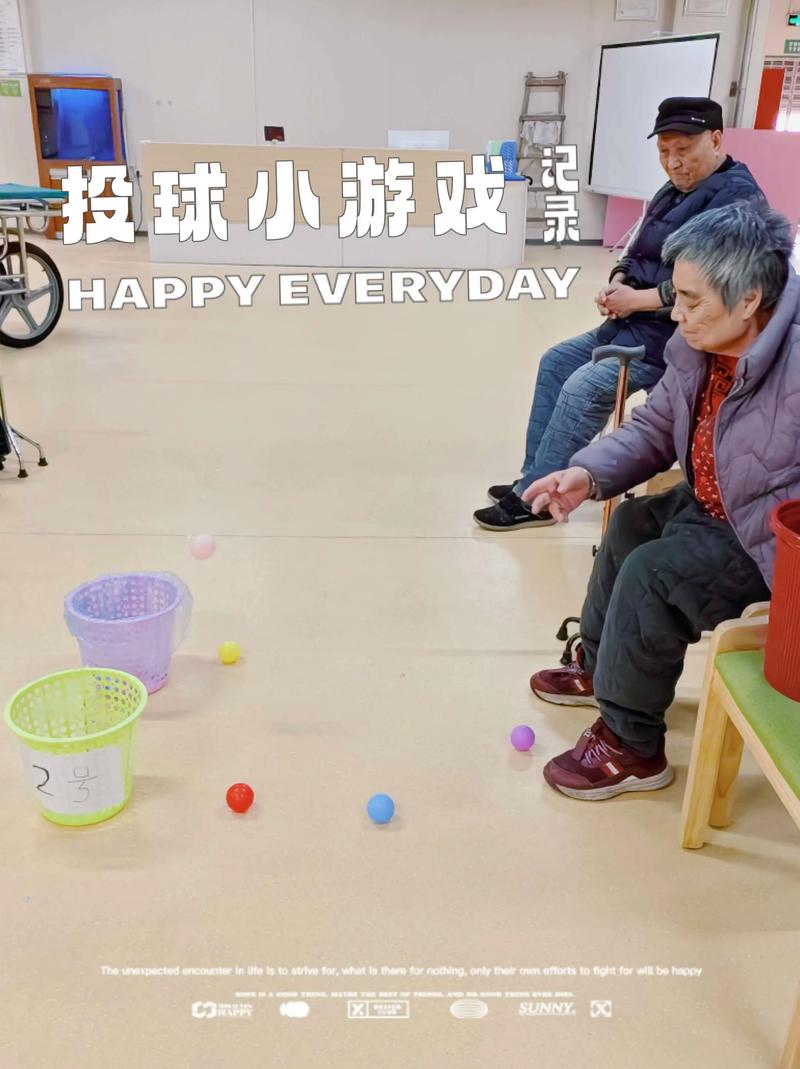 养个小混球游戏在线玩