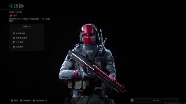 cod16绝版组合包