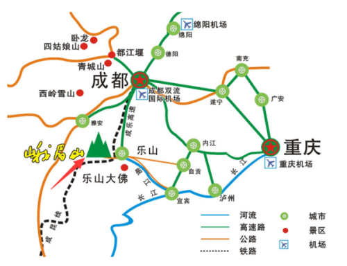 峨眉山在哪个城市