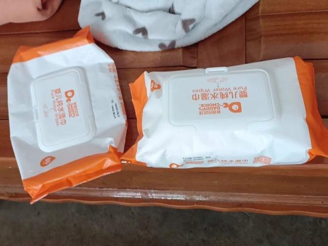 爸爸的选择码数图标